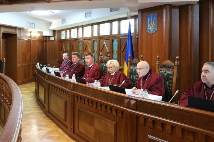 Конституційний Суд розпочав розгляд справи за скаргою Сергія Гнезділова