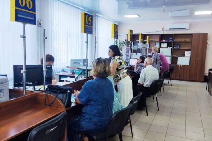 Одеська ОДА оприлюднила рейтинг ЦНАПів області