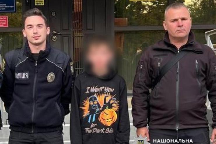 За 40 км від дому: поліцейські розшукали зниклого 11-річного хлопчика з Ізмаїльського району