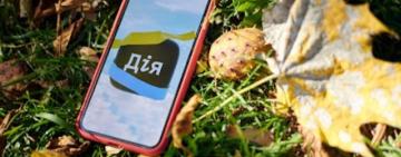 Українці старше 40 років отримуватимуть гроші через «Дію» на профілактичний медогляд 