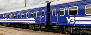 «Укрзалізниця» запускає прямий потяг до Румунії