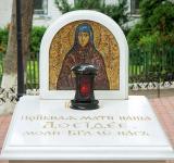 8 жовтня. Пам'ять преподобної Досифеї Київської