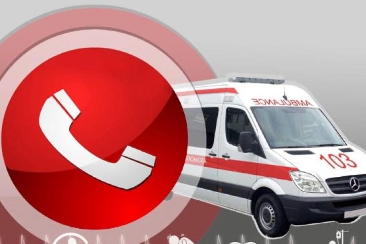 Медики просять: викликайте «швидку» лише у разі справжньої загрози життю