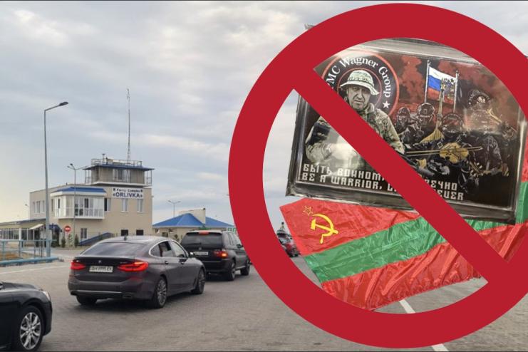На Ізмаїльщині виявили у іноземця пропагандистську символіку ПВК «Вагнер»