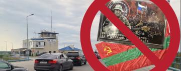 На Ізмаїльщині виявили у іноземця пропагандистську символіку ПВК «Вагнер»