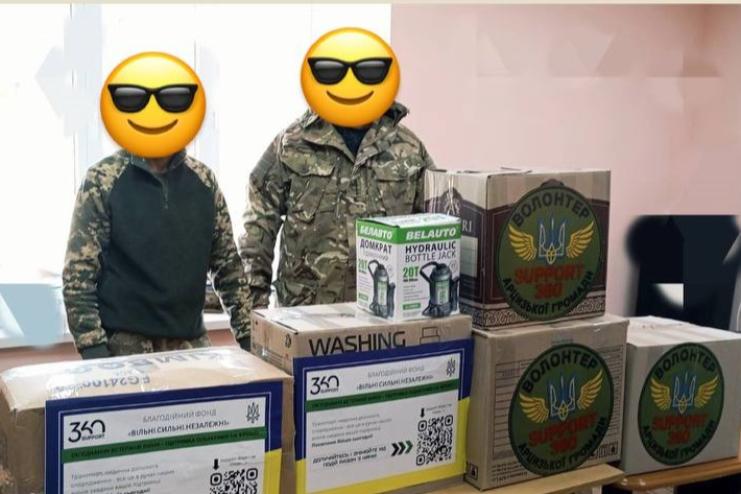 Ветерани Арцизької громади допомагають захисникам на «0»
