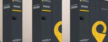 Укрпошта запускає власну мережу поштоматів: перші — у Києві та Одесі