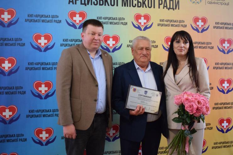 Арцизька лікарня — серце, яке б’ється за життя кожного вже 80 років!