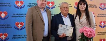 Арцизька лікарня — серце, яке б’ється за життя кожного вже 80 років!