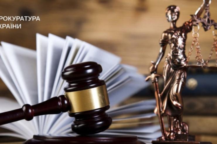 Бюджет Одеси поповнили на 600 тисяч гривень: прокуратура відстояла права громади