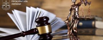 Бюджет Одеси поповнили на 600 тисяч гривень: прокуратура відстояла права громади