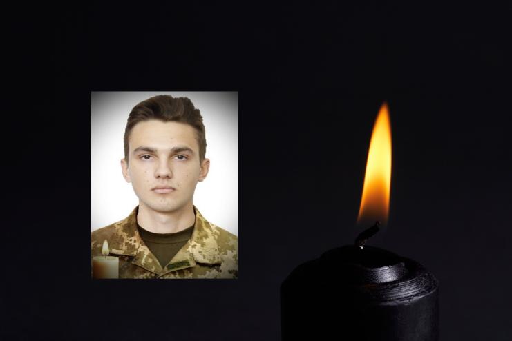 Навіки 20: у Білгород-Дністровському районі попрощаються із молодшим сержантом Максимом Чумаченком