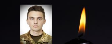 Навіки 20: у Білгород-Дністровському районі попрощаються із молодшим сержантом Максимом Чумаченком