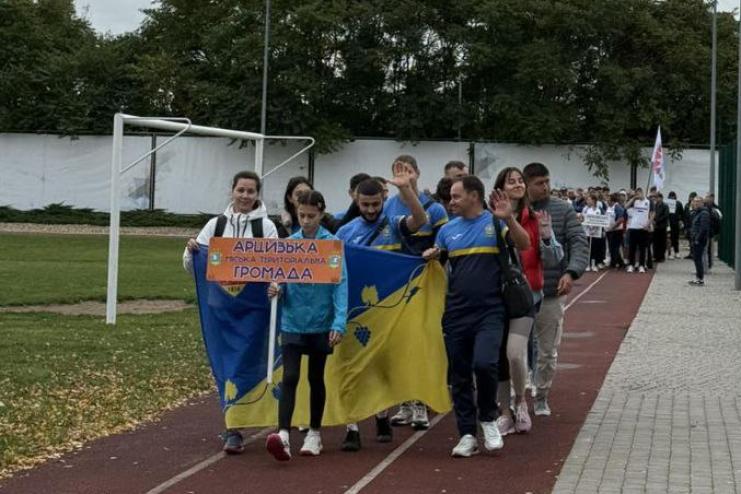 Арцизька громада серед лідерів фінальних спортивних змагань «Рухайся до Перемоги»