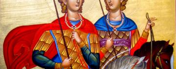 20 октября. Память святых мучеников Сергия и Вакха  