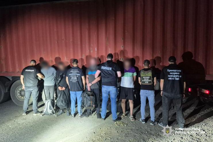 На Одещині судитимуть двох організаторів незаконного переправлення військовозобов’язаних за кордон