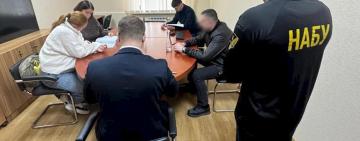 НАБУ повідомило про підозру голові Одеської облради та його дружині-депутатці