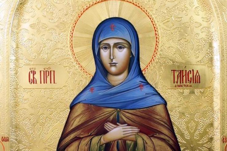 21 жовтня. Пам'ять преподобної Таїсії Єгипетської