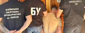 В Одесі перед судом постануть учасники злочинного угруповання вимагачів