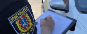 У Саратській громаді двоє чоловіків постануть перед судом за хуліганство в магазині