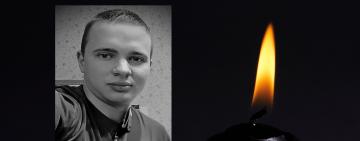 Ізмаїльський район у скорботі…