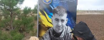 У Мирнопіллі відкрили Алею Слави на честь загиблого Захисника України Андрія Пави