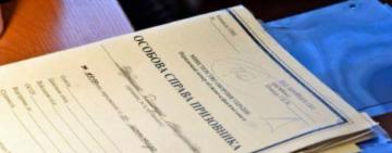 З 1 листопада ТЦК перестануть приймати заяви на відстрочку особисто