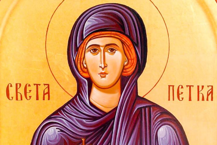 27 жовтня. Пам'ять преподобної Параскеви-Петки Сербської