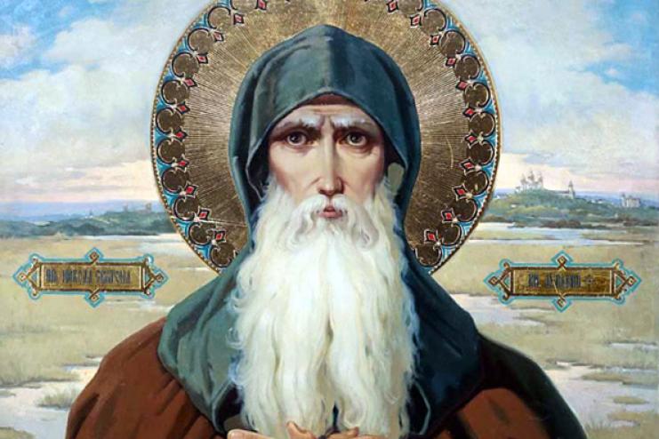 27 жовтня. Пам'ять преподобного Николи Святоші чудотворця Києво-Печерського