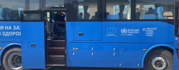 Вакцинальний автобус завітає до Арциза та Бессарабського: медики запрошують мешканців подбати про здоров’я