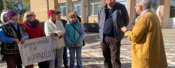 Арциз протестує: мешканці вийшли на мітинг проти підвищення тарифів на воду