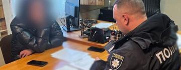 «Жарт» для соцмереж обернувся штрафом: у Чорноморську чоловік видав себе за поліцейського