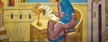 31 жовтня. Пам'ять святого апостола та євангеліста Луки