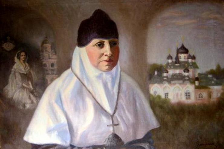 2 листопада. Пам’ять преподобної великої княгині Анастасії Києво-Покровської