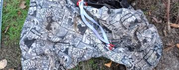 У Теплицькій громаді виявили скелетоване тіло невідомого чоловіка: поліція Арциза просить допомоги у встановленні особи загиблого