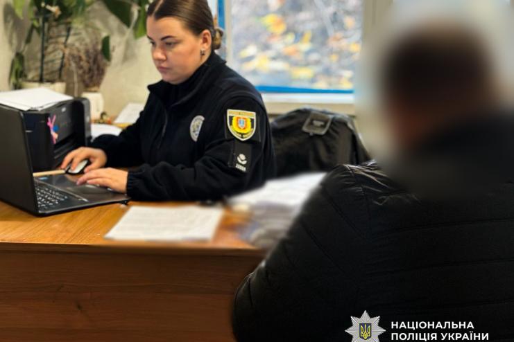 Під виглядом правової допомоги: в Одесі викрили шахрая, який ошукав вісьмох військовослужбовців