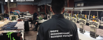 В Одесі засудили організатора цеху з підробки брендового одягу