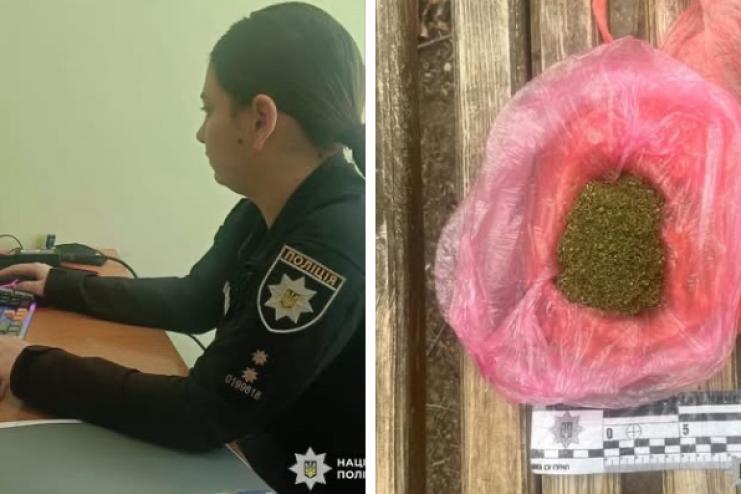 Поліцейські повідомили 24-річному жителю Болграда про підозру в оборудках з наркотиками та шахрайстві