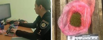Поліцейські повідомили 24-річному жителю Болграда про підозру в оборудках з наркотиками та шахрайстві
