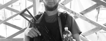 Білгород-Дністровський район в жалобі: Дивізійська громада втратила свого захисника — Дениса Єрошенка