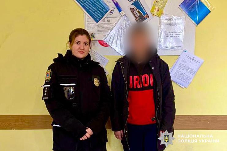 На Одещині розшукали трьох зниклих дітей: усі живі й неушкоджені