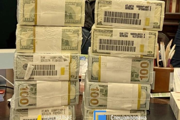 НАБУ викриває масштабну корупційну схему у сфері енергетики