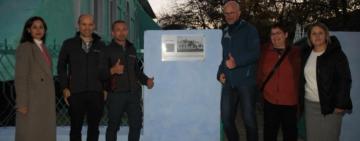 В Арцизькій громаді встановили інформаційні таблички з QR-кодами 