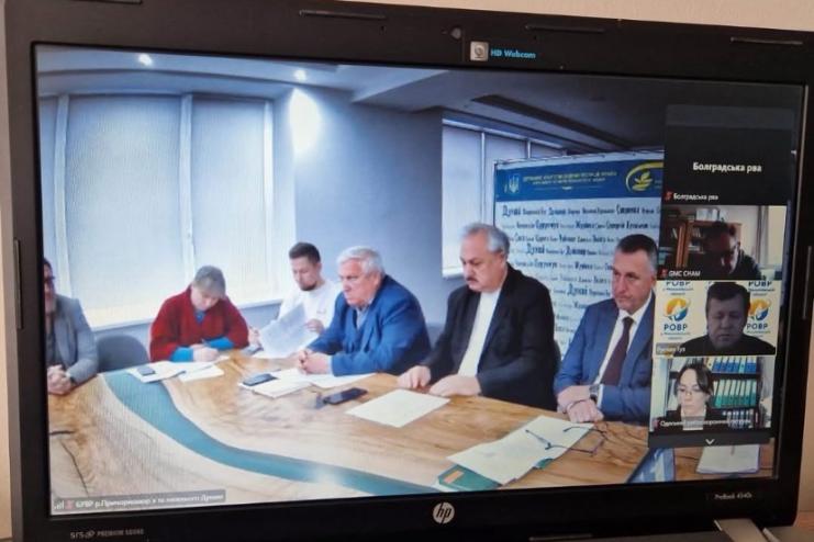 Болградська РДА долучилася до обговорення режимів роботи водосховищ басейну нижнього Дунаю