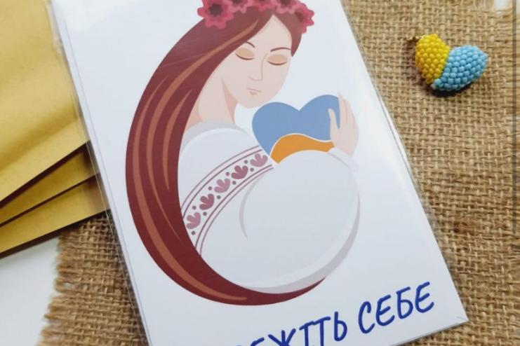 Арцизькі школи сьогодні переходять на дистанційне навчання