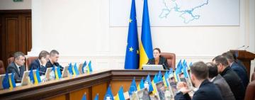 Уряд затвердив механізм виплати за програмою «Зимова підтримка» — одноразово 1 000 грн кожному громадянину