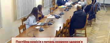 Важливе рішення Одеської ради допоможе дітям із СМА отримати ліки - Дмитро Чапір