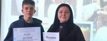 Сімейний внесок у Перемогу: школяр з Бессарабії посів І місце в конкурсі