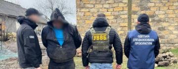 На Одещині затримали прикордонника за 15 тис. дол. США за незаконне переправлення військовозобов’язаних