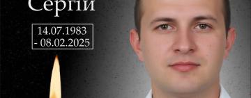 Арцизька громада у жалобі: додому «на щиті» повертається Сергій Ільчев